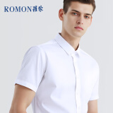 罗蒙（ROMON）纯色商务职业正装男士白衬衫工装男装短袖衬衣男CS72白色M