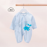 贝贝怡【官方发售】婴儿衣服新生儿连体衣系带绑带哈衣婴儿内衣 蓝色L477（夏季薄款） 6个月/身高66cm