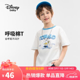 迪士尼（DISNEY）童装儿童男童短袖T恤棉质透气透湿耐磨上衣24夏DB421BE11白160