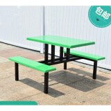 组合连体超市便利士多店门口桌子休闲凳子摆桌4人插伞 绿色四人位桌椅