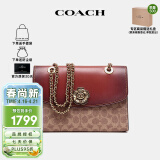 蔻驰（COACH）女包奢侈品Parker山茶花女士手提单肩包30585【官方直供 送女友】