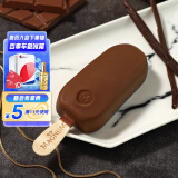 梦龙和路雪 香草口味冰淇淋 64g*4支 雪糕 冰激凌