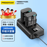 品胜（PISEN）LP-E6NH佳能相机电池 适用EOS R5 R6 R7 5D4 5D3 6D2 90D 80D 70D 60D R62单反数码相机电池套装