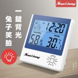 三量（sanliang）日本三量温度计家用精准干温湿度计室内高精度表壁挂式婴儿室温计 TH-390（笑脸，一键背光）