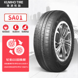 锦湖轮胎KUMHO汽车轮胎 195/65R15 91H SA01 适配宝来/高尔夫/福克斯