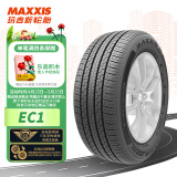 玛吉斯（MAXXIS）轮胎/汽车轮胎 195/60R15 88H EC1 适配宝俊/比亚迪