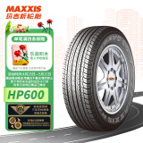 玛吉斯（MAXXIS）轮胎/汽车轮胎 235/55R18 100V HP600适配纳智大7/瑞虎