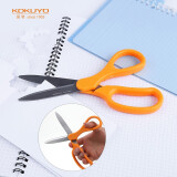 国誉(KOKUYO)学生剪刀办公便携式锋利不易生锈剪刀 橘色1把 WSG-HS240YR