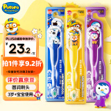 啵乐乐（Pororo）宝宝儿童牙刷3-6-12岁抑菌软刷毛防蛀专利牙刷 (3支装)韩国进口