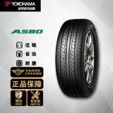 优科豪马(Yokohama)横滨轮胎/汽车轮胎 185/65R15 88H A580  适配日产轩逸/骊威