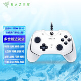 雷蛇（Razer） 微软官方授权 Xbox手柄 机械触感按键 支持pc电脑steam地平线老头环 幻影战狼V2 白色