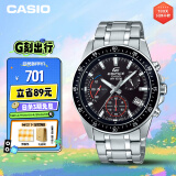 卡西欧（CASIO）手表男士EDIFICE商务石英日韩表生日礼物送男友EFV-540D-1A