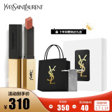 圣罗兰(ysl)小金条口红11号 肉桂杏粉色 2.