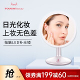 touchbeauty美妆镜 led化妆镜带灯梳妆镜 生日礼物女生专用桌面镜子