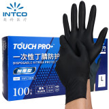 英科医疗（INTCO）一次性手套食品丁晴加厚耐用实验室美容厨房家务腈手套橡胶大码