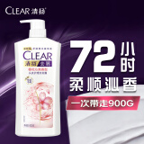 清扬（CLEAR）蓬松去屑洗发水 樱花沁爽型900g 头皮净屑持久留香洗头膏