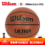 威尔胜wilson