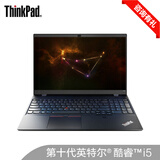 p15v 英特尔酷睿i5/i7移动图形工作站3d建模笔记本设计师商务办公电脑