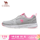 骆驼（CAMEL）网面透气跑步女鞋轻量健步运动鞋子 CD2223L6852 灰/梅红 38
