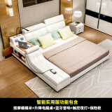 梵萨帝 床 皮床多功能床双人床1.8米 智能实用版 床+乳胶椰棕双面床垫