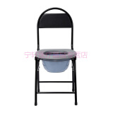 礼达康 坐便椅老人孕妇残疾人可用折叠移动马桶椅子坐厕椅 黑色带桶坐