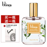 darjeeling tea大吉岭茶香水 30ml