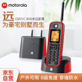 摩托罗拉（Motorola）远距离数字无绳电话机 无线座机 子母机单机 办公家用 中英文可扩展 豪宅别墅定制 O201C(红色)