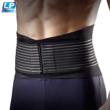 LP919KM护腰带运动支撑透气型篮球深蹲防护护具男女士通用 S/M