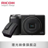 理光Ricoh/理光 GR3/GRIII 数码相机 小型便携 街拍照相机 APS-C画幅大底卡片机 标配 & GC-11 专用包
