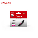 佳能（Canon）CLI-851 M 品红色墨盒(适用iX6880/iX6780/iP8780)