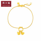 周大福(chow tai fook)十二生肖牛 心运牛 足金黄金手链 eof18 208 15