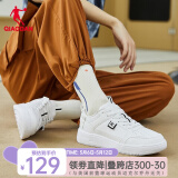 乔丹QIAODAN男鞋板鞋男夏季运动鞋韩版潮流休闲鞋滑板鞋 乔丹白-525 39