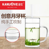 金灶茶杯玻璃杯 茶水分离杯 耐热玻璃泡茶杯子 200ml带过滤创意月牙