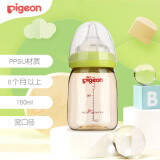 贝亲（Pigeon）宽口径PPSU奶瓶 婴儿奶瓶 160ml(绿色瓶盖) AA76 自然实感SS码