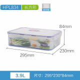 乐扣乐扣（LOCK&LOCK）塑料密封保鲜盒冰箱收纳盒水果零食盒整理箱3.9L