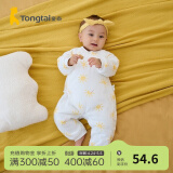 童泰秋冬婴儿衣服新生儿夹棉连体衣0-6个月宝宝哈衣 黄色丨C款 59cm