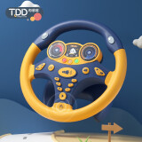 淘嘟嘟儿童副驾驶方向盘玩具男孩仿真模拟小汽车婴儿宝宝女孩子开学礼物