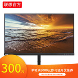 4k电视与4k显示器区别_4k电视与4k显示器区别