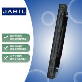 JABIL适用华硕 A450V A550C F450V F550V F550L K450V K550V Y481L Y581L Y582L X450L VX50V笔记本电池
