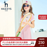 hazzys品牌哈吉斯童装女童连衣裙2020夏季新品中大童纯色短袖polo裙