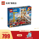 乐高lego 城市组系列city 城市消防救援队 6岁  60216