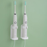 芈硕（MI SHUO）免打孔电动牙刷置物架壁挂式防水沥水牙刷座卫生间牙具挂架收纳架 3个装