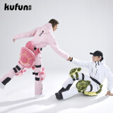 酷峰（kufun） 滑雪护臀小乌龟护具屁股垫防摔裤滑冰成人儿童男女单板装备网红 绿色护臀/1.5米以上（防水版）
