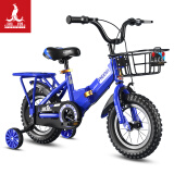 凤凰（Phoenix）儿童自行车宝宝脚踏车儿童折叠自行车3-8岁童车  陆寻 蓝色 14寸