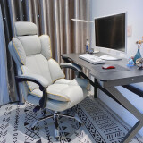 欧吉（OUJI） 欧吉电脑椅家用电竞沙发网红直播游戏座椅舒服久坐椅休闲办公书靠背椅 灰色+移动头枕