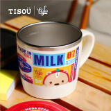 爱婴小铺TISOU韩国进口儿童餐具 牛奶杯 不锈钢饮水杯 多功能杯250ml Moda