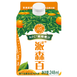 派森百 NFC橙汁248ml*9盒装不加糖不加水纯果汁绿色饮品