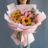 艾斯维娜520情人节鲜花速递33朵红玫瑰花束送女友生日礼物同城花店配送 向日葵玫瑰混搭花束