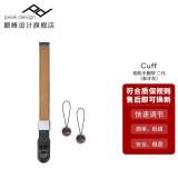 巅峰设计Peak Design 相机 手腕带 Cuff V2 适用佳能索尼康徕卡微单反 数码相机配件手绳 快速连接安全挂绳 CUFF V2（象牙灰-JD快递）