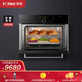 方太(fotile)zk-t1智能蒸烤烹饪机 家用厨房嵌入式蒸烤箱一体机